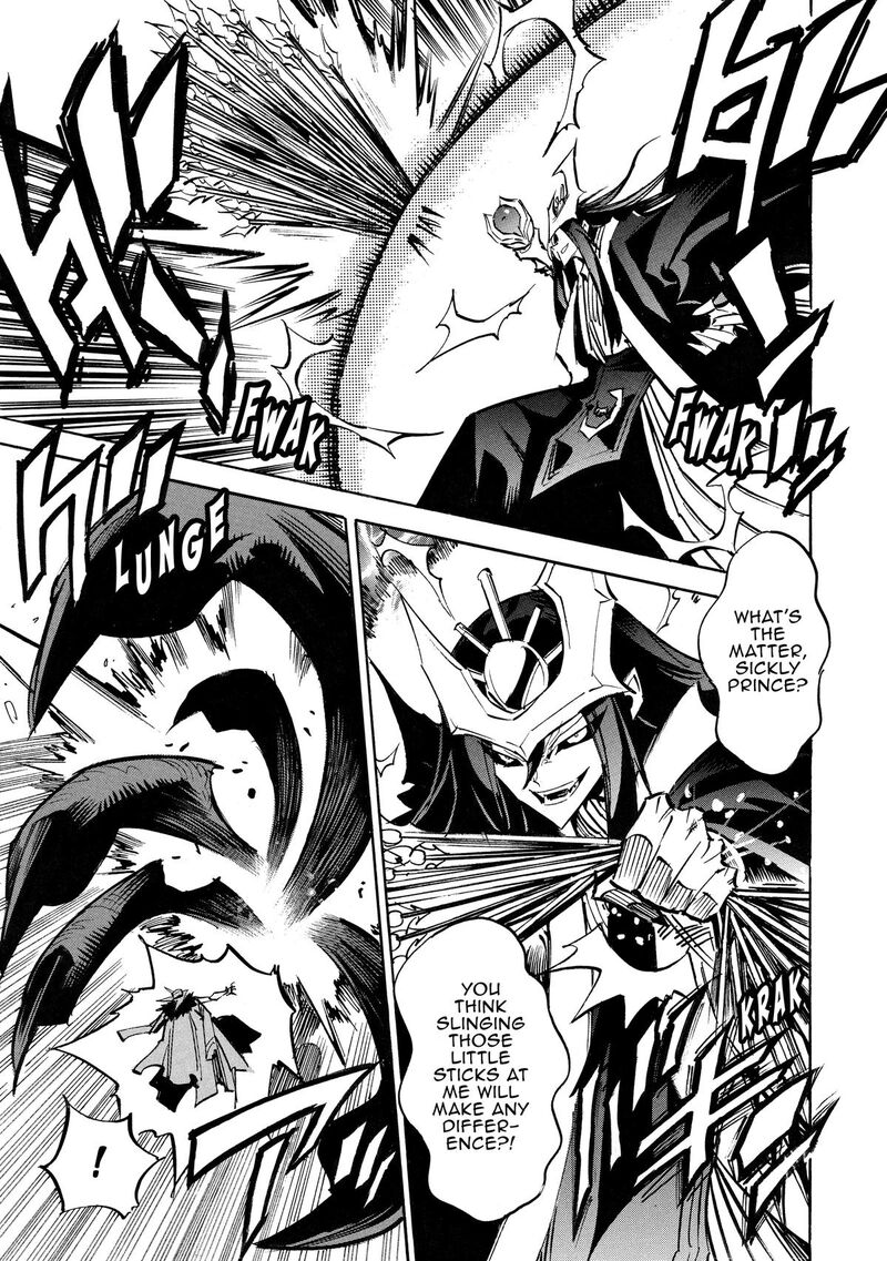 Infinite Dendrogram Chapter 65 Page 18