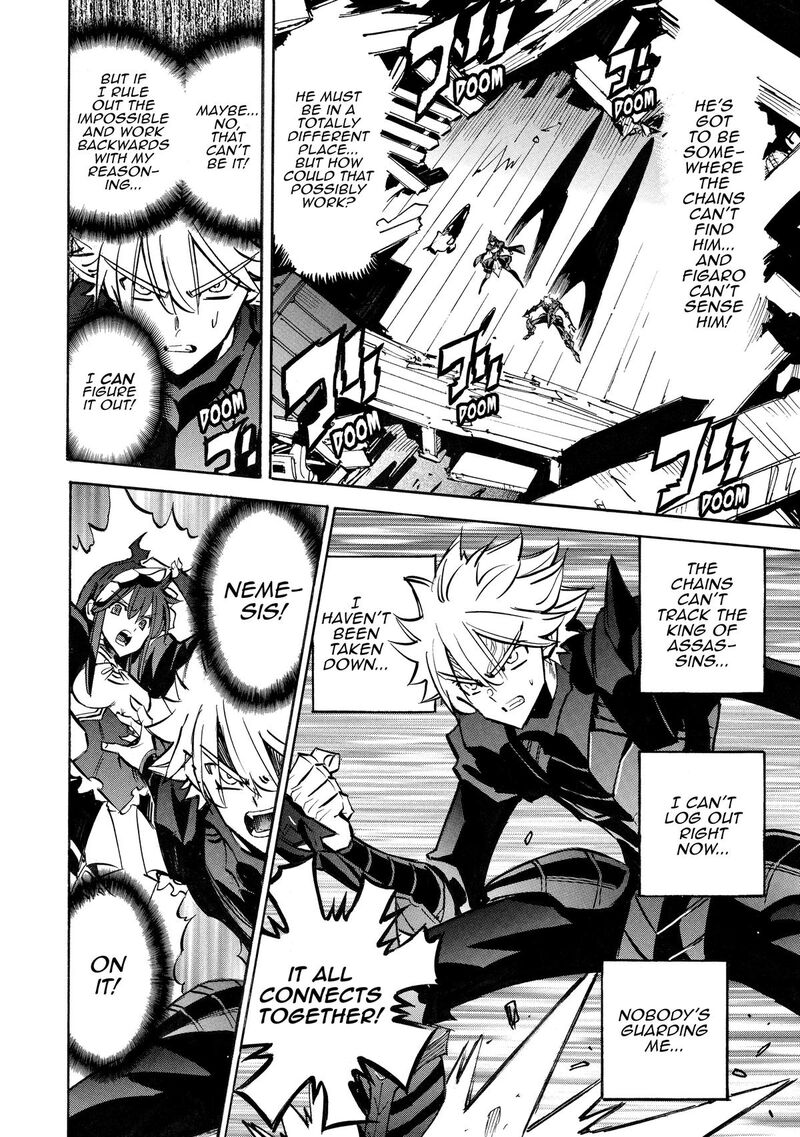 Infinite Dendrogram Chapter 65 Page 19