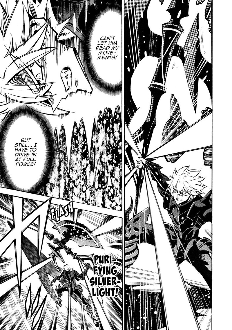 Infinite Dendrogram Chapter 65 Page 20