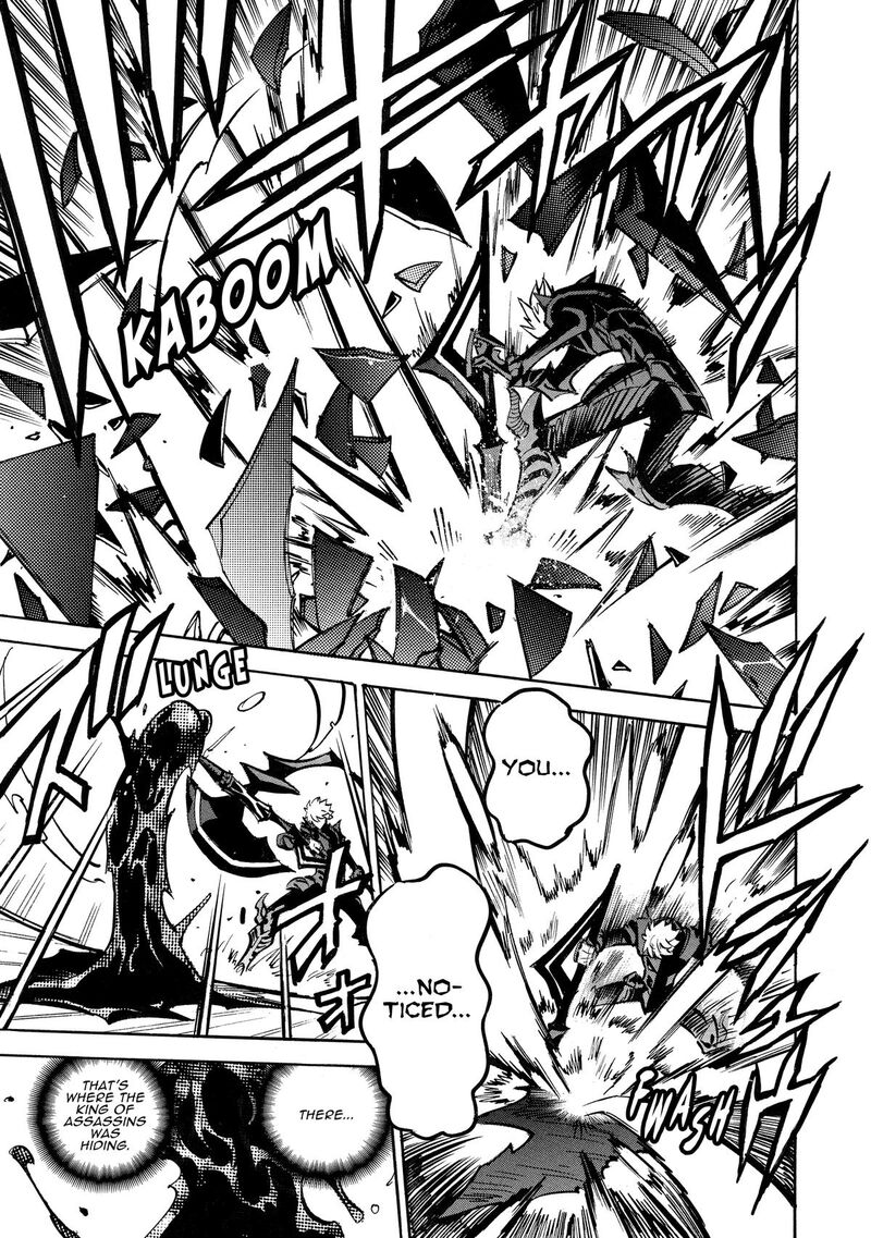 Infinite Dendrogram Chapter 65 Page 22