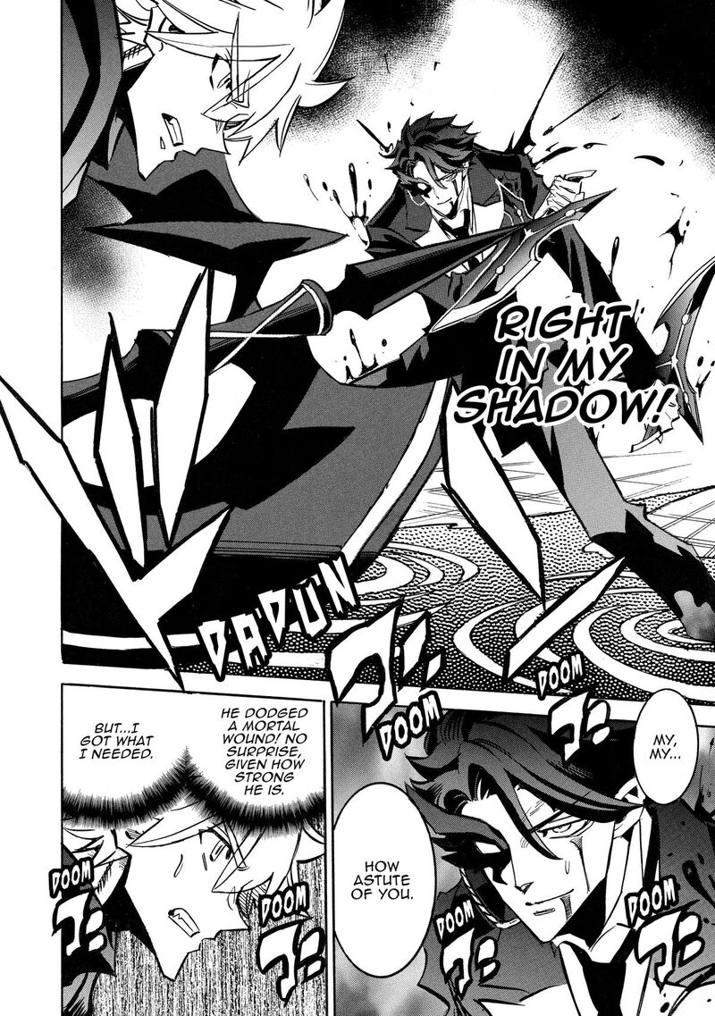 Infinite Dendrogram Chapter 65 Page 23