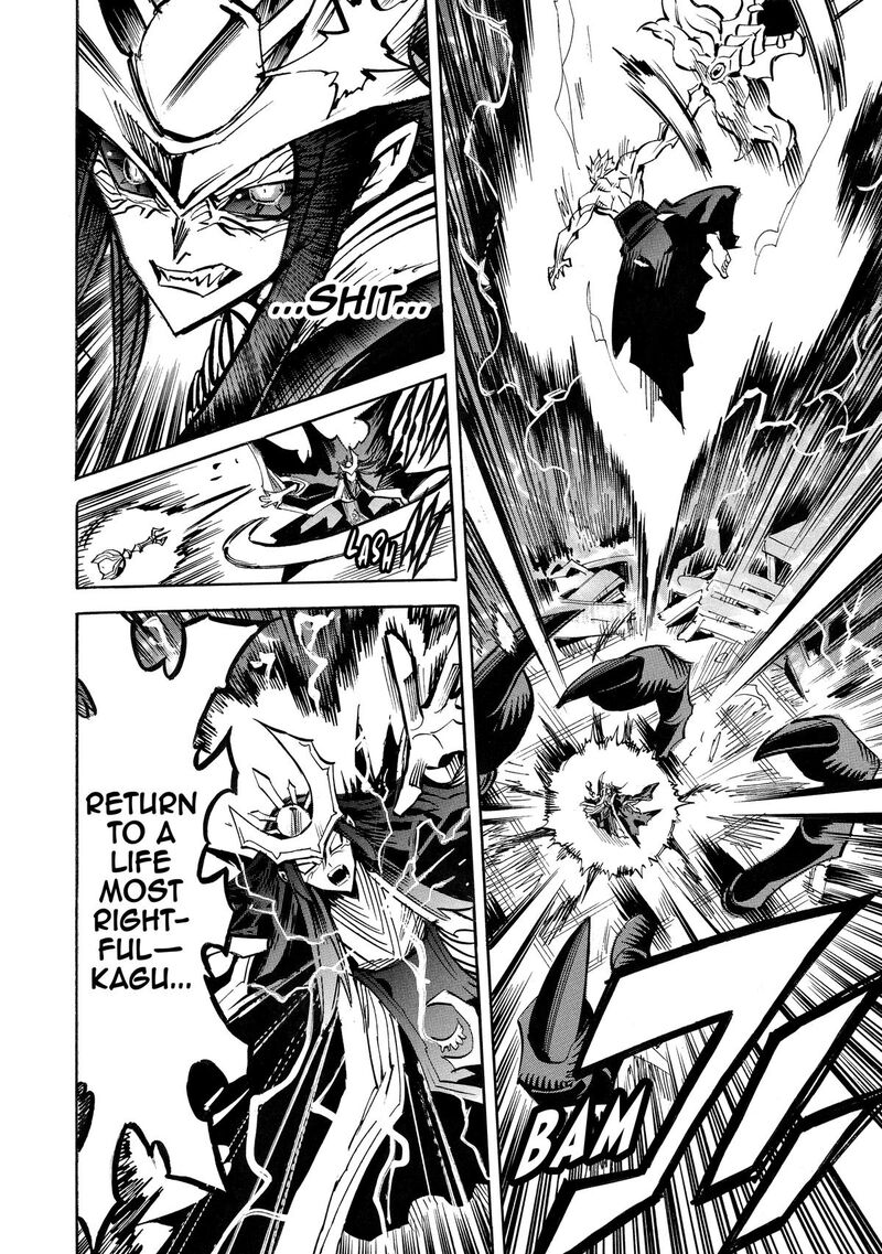 Infinite Dendrogram Chapter 65 Page 25