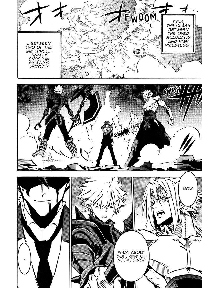 Infinite Dendrogram Chapter 65 Page 30