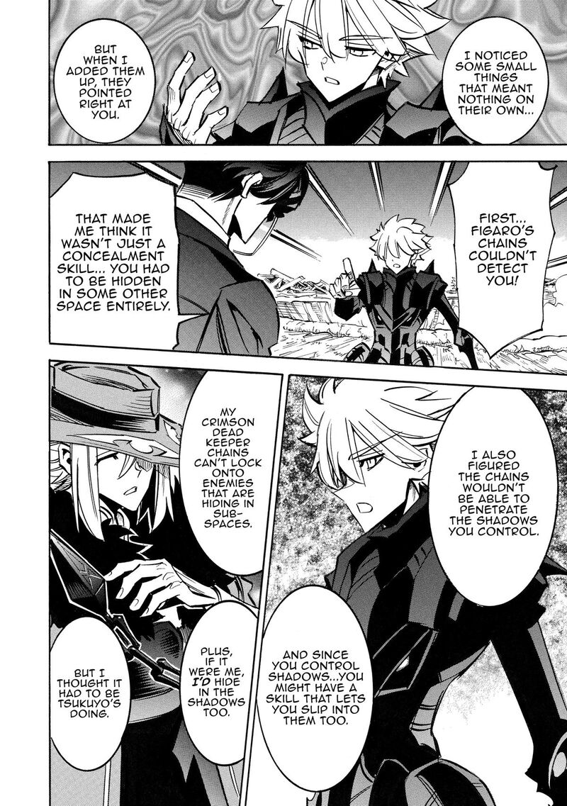 Infinite Dendrogram Chapter 65 Page 34