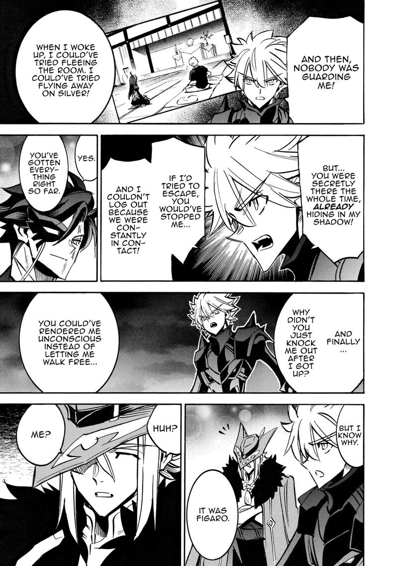 Infinite Dendrogram Chapter 65 Page 35