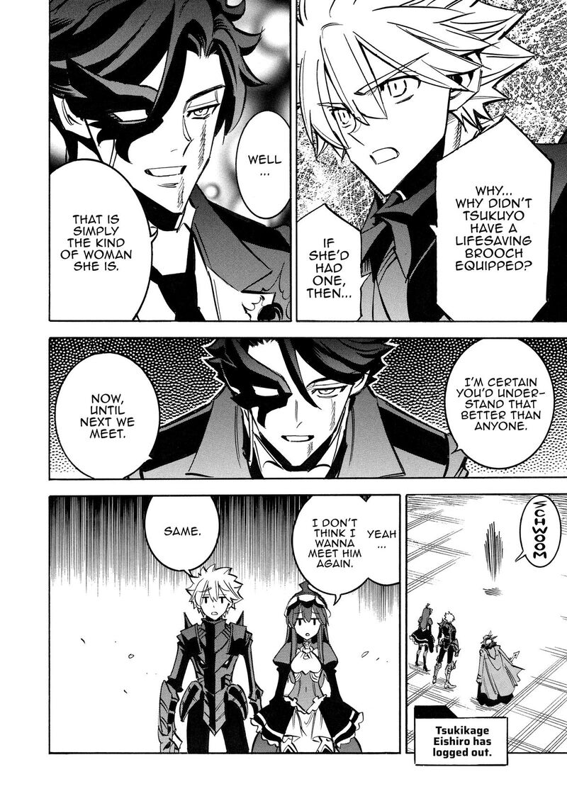 Infinite Dendrogram Chapter 65 Page 38