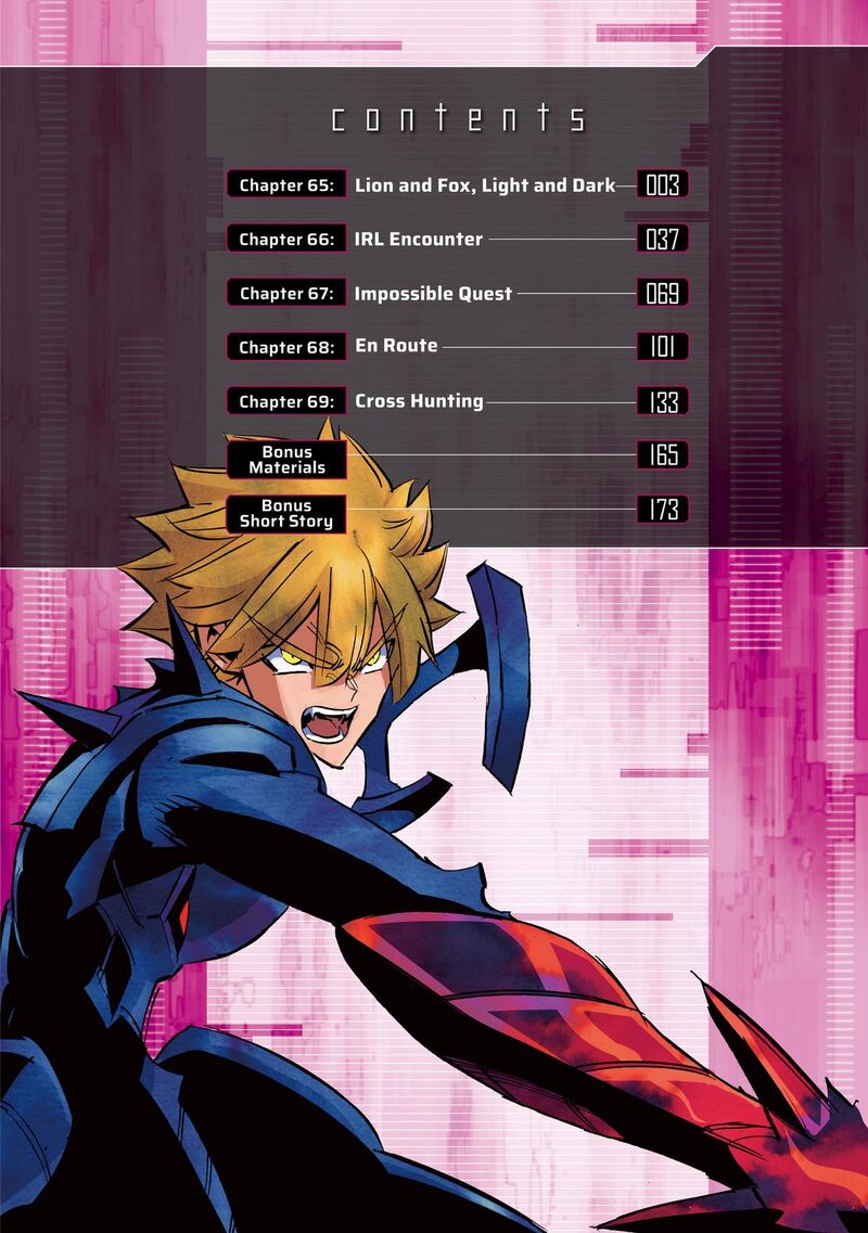 Infinite Dendrogram Chapter 65 Page 4