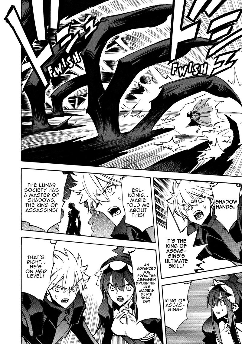 Infinite Dendrogram Chapter 65 Page 6