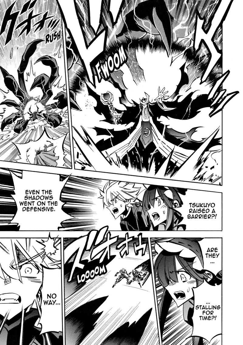 Infinite Dendrogram Chapter 65 Page 7