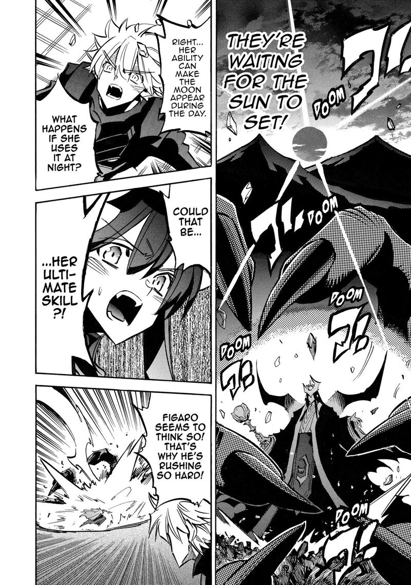 Infinite Dendrogram Chapter 65 Page 8