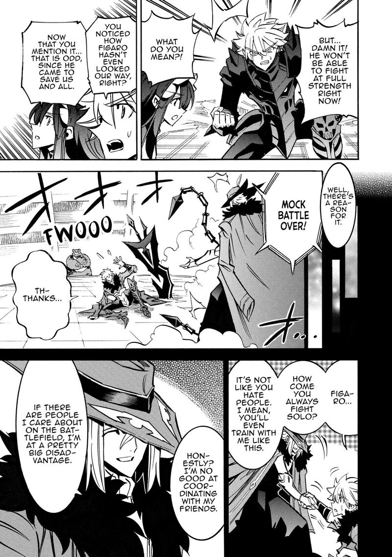 Infinite Dendrogram Chapter 65 Page 9