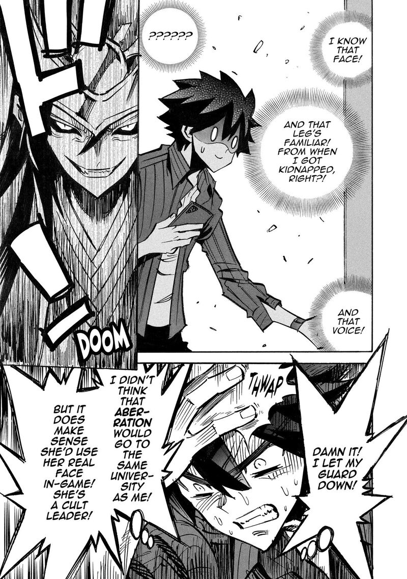 Infinite Dendrogram Chapter 66 Page 11