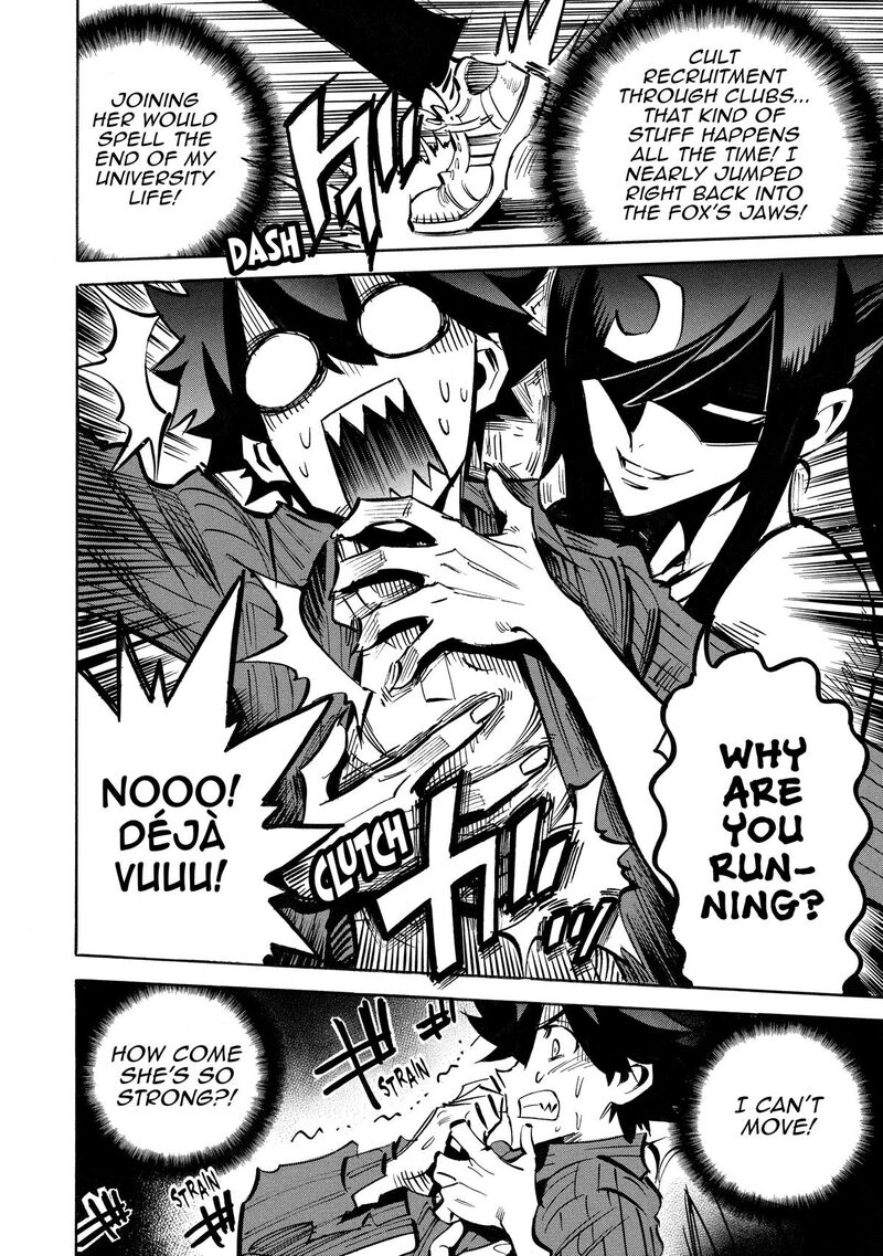 Infinite Dendrogram Chapter 66 Page 12