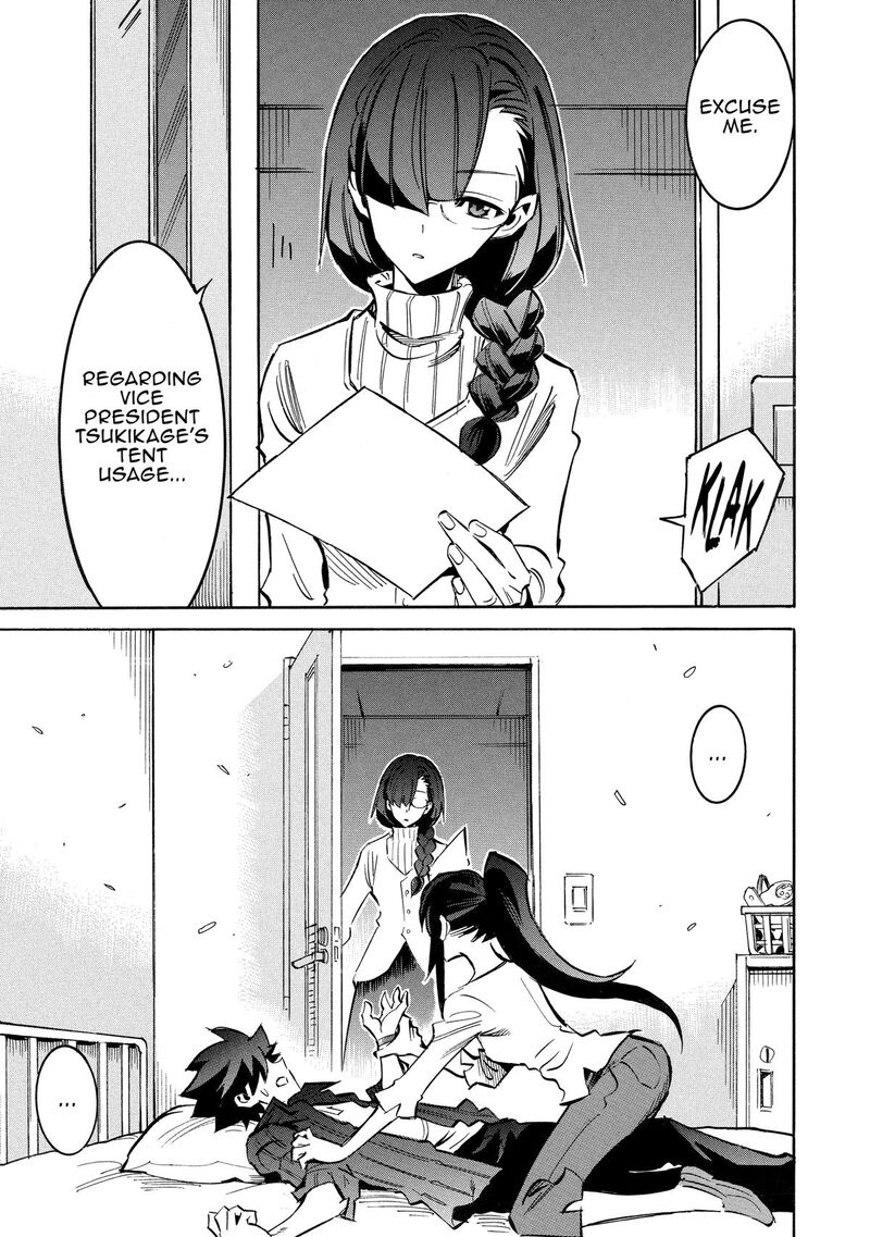 Infinite Dendrogram Chapter 66 Page 17