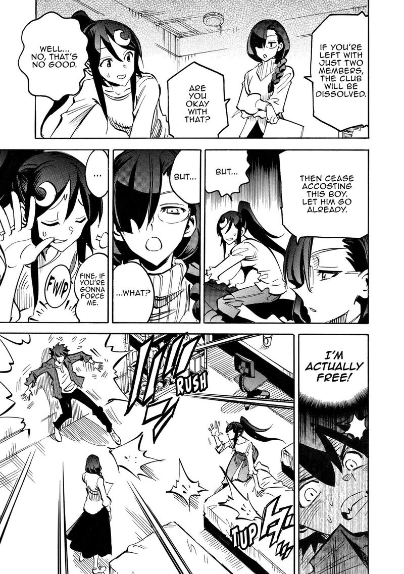 Infinite Dendrogram Chapter 66 Page 19