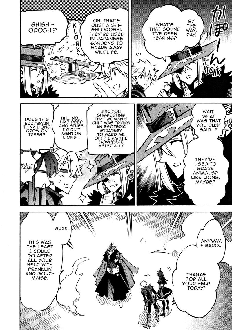 Infinite Dendrogram Chapter 66 Page 2