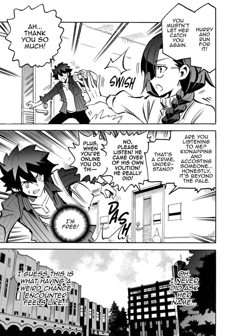 Infinite Dendrogram Chapter 66 Page 21