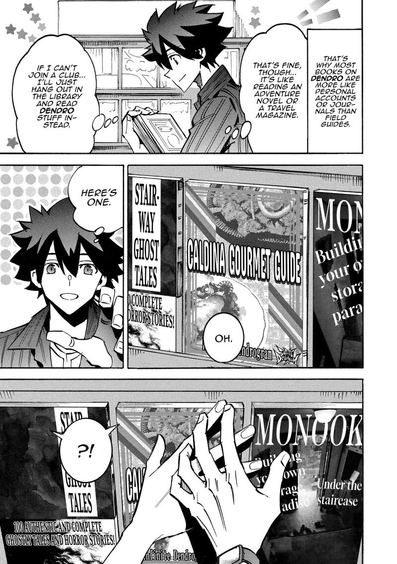 Infinite Dendrogram Chapter 66 Page 23