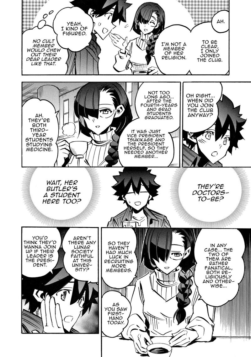 Infinite Dendrogram Chapter 66 Page 26