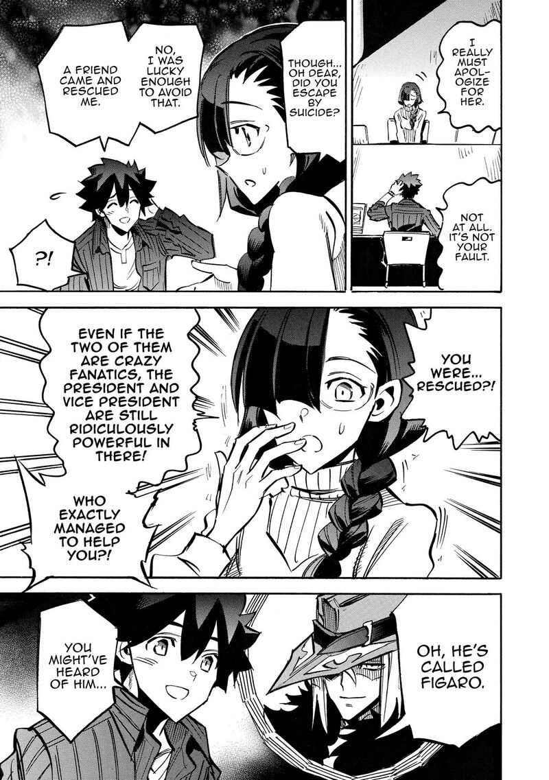 Infinite Dendrogram Chapter 66 Page 29