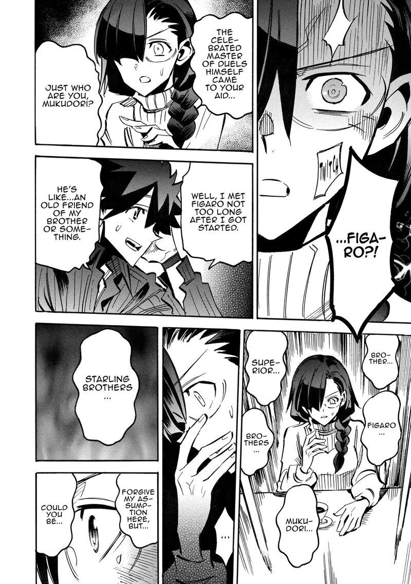 Infinite Dendrogram Chapter 66 Page 30