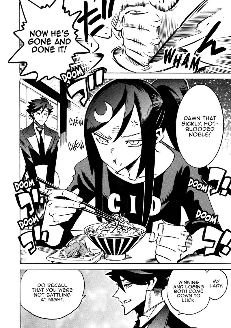 Infinite Dendrogram Chapter 66 Page 4