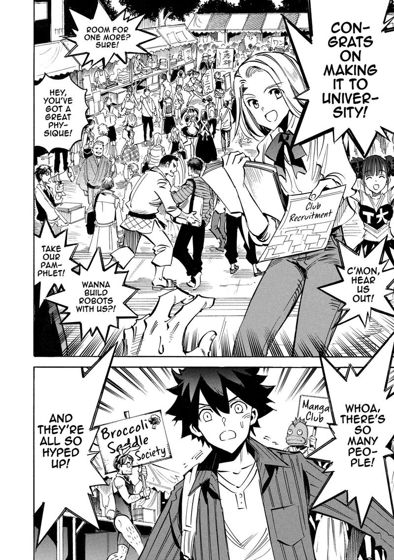 Infinite Dendrogram Chapter 66 Page 6