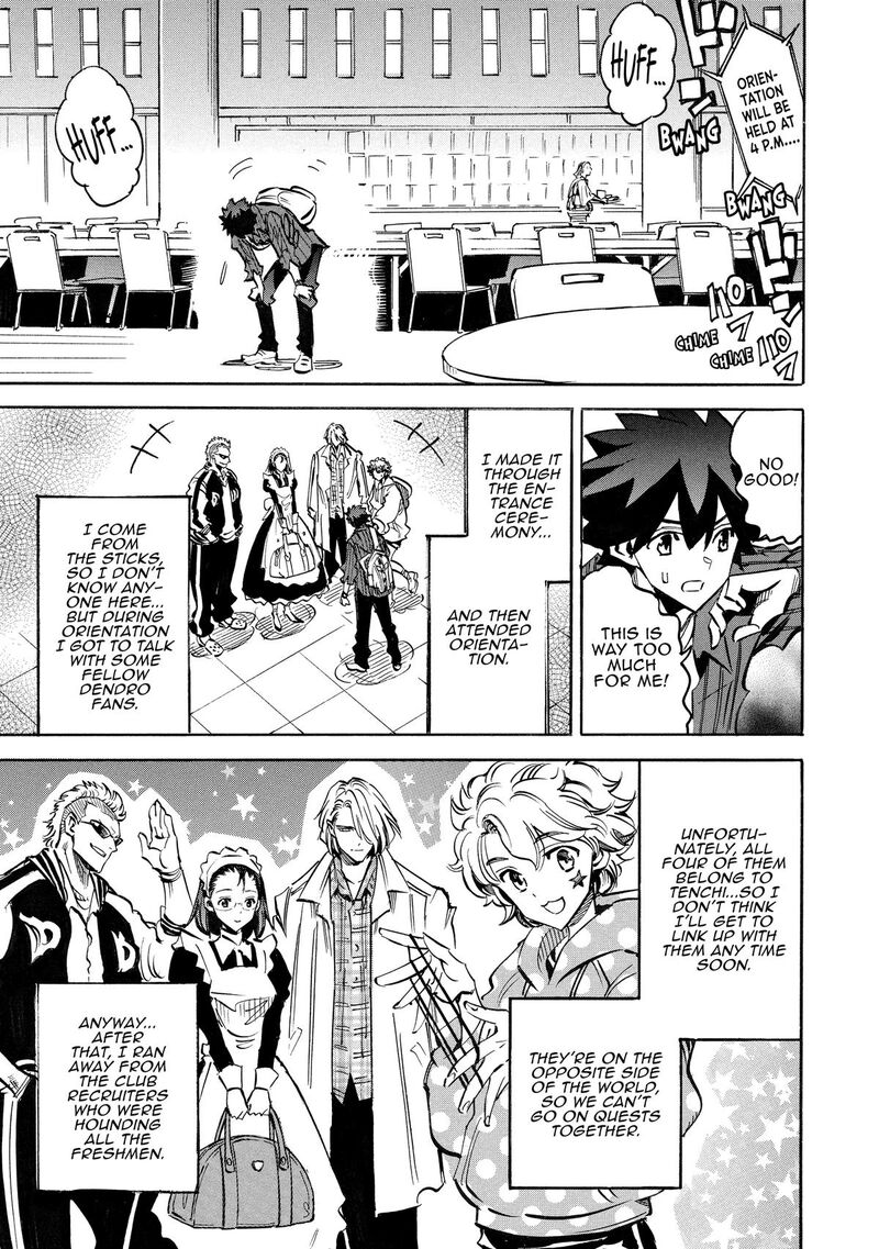 Infinite Dendrogram Chapter 66 Page 7