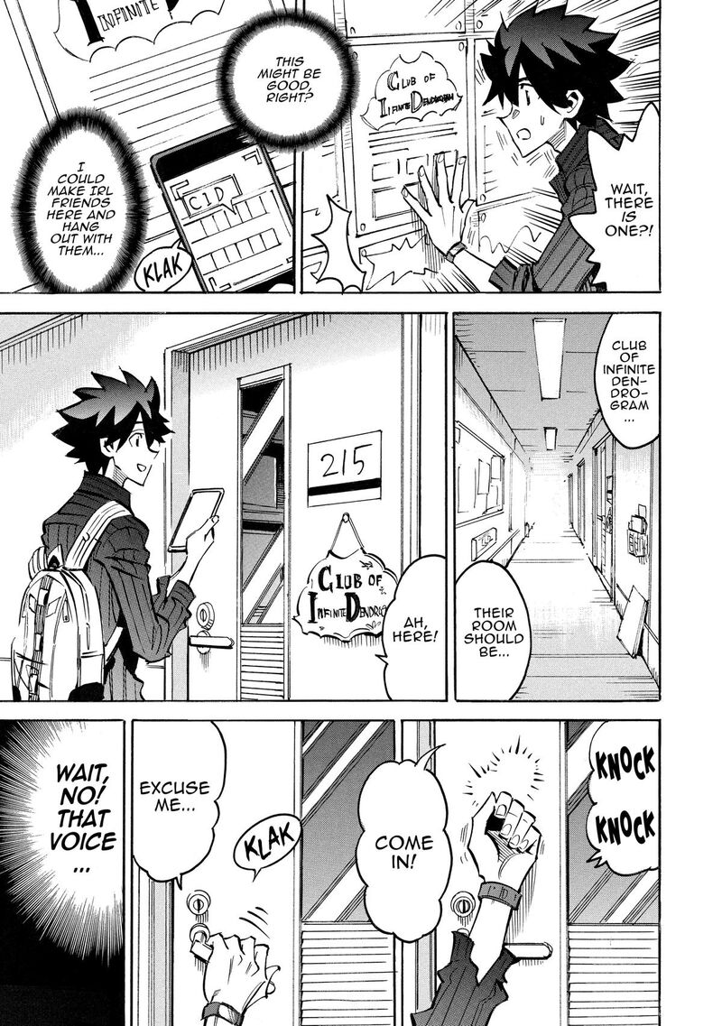 Infinite Dendrogram Chapter 66 Page 9