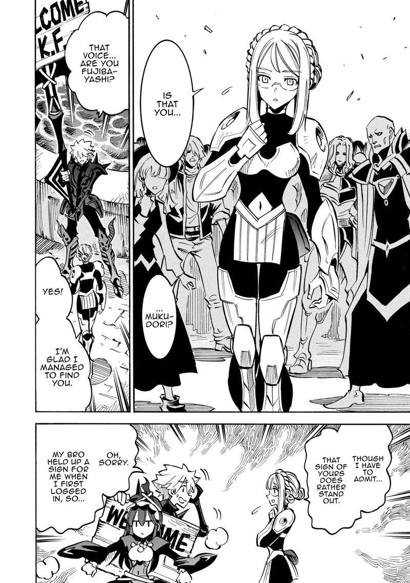 Infinite Dendrogram Chapter 67 Page 10