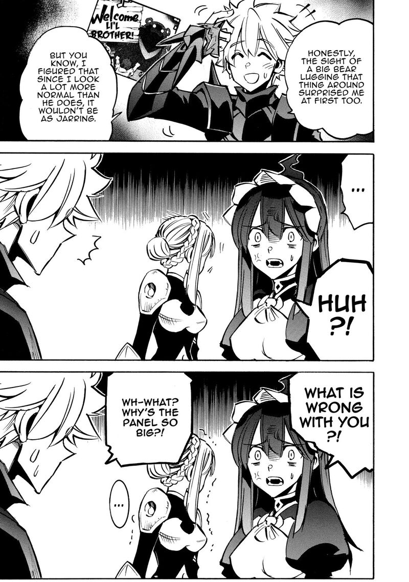 Infinite Dendrogram Chapter 67 Page 11