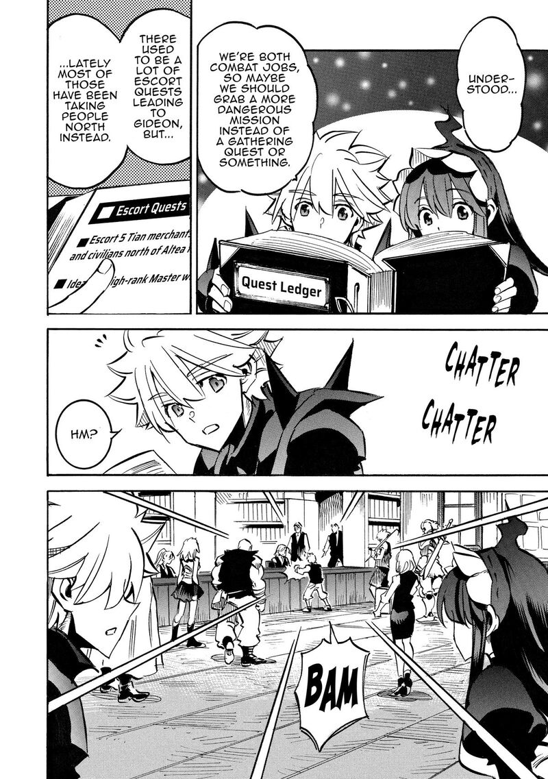 Infinite Dendrogram Chapter 67 Page 16