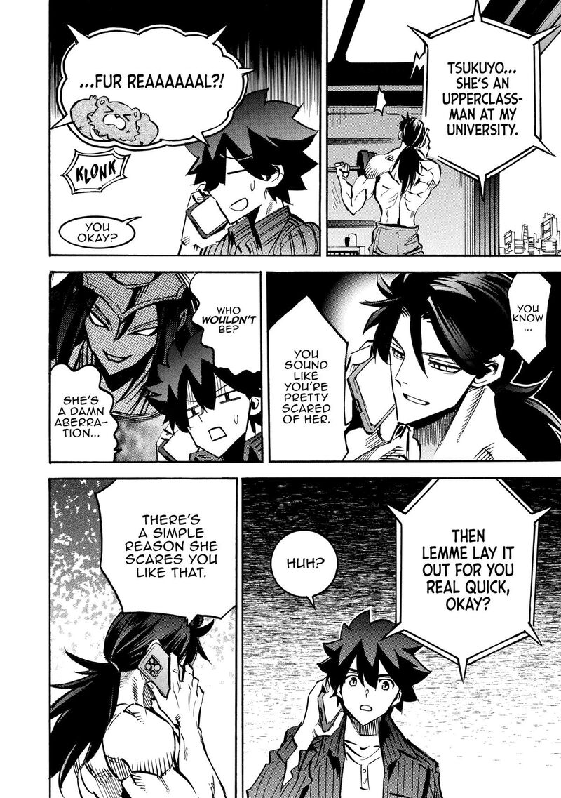 Infinite Dendrogram Chapter 67 Page 2