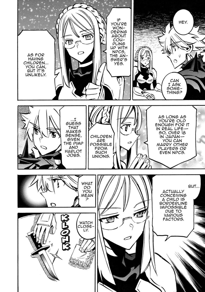 Infinite Dendrogram Chapter 67 Page 20