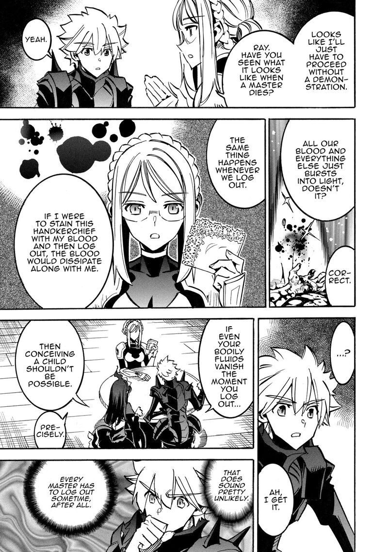 Infinite Dendrogram Chapter 67 Page 23