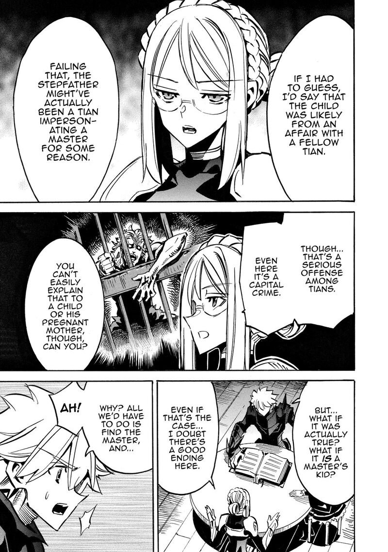 Infinite Dendrogram Chapter 67 Page 25