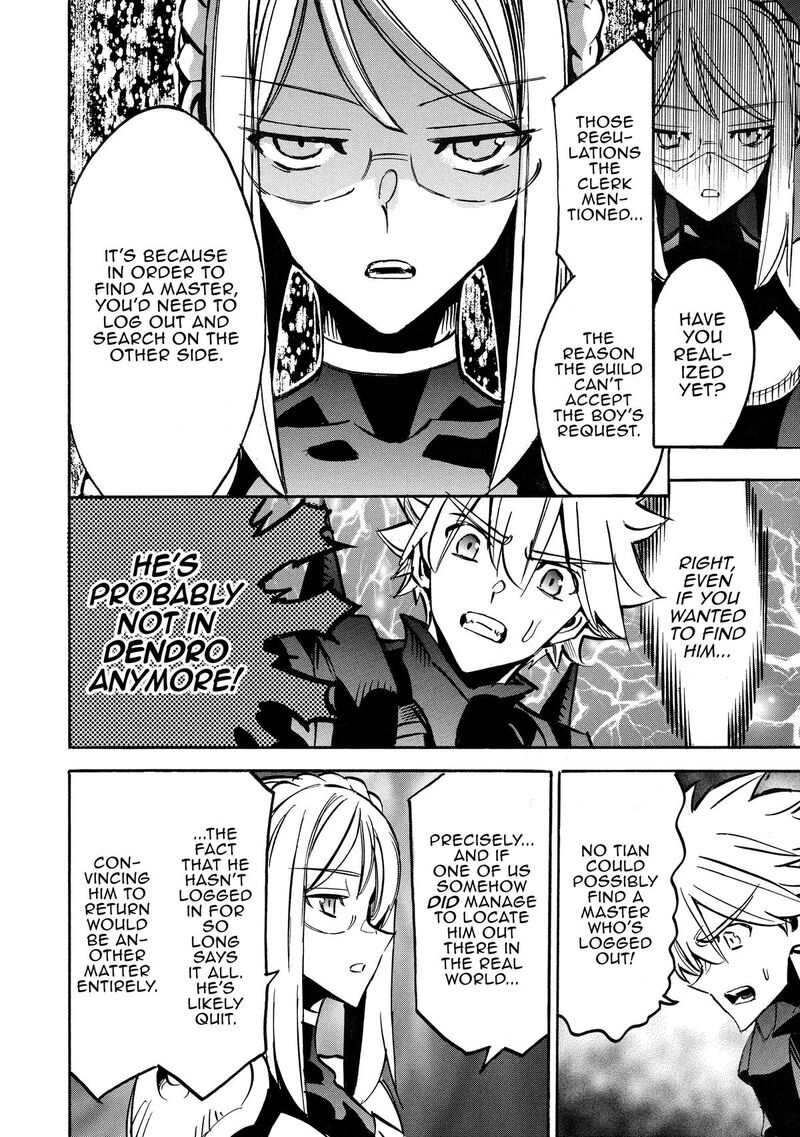 Infinite Dendrogram Chapter 67 Page 26