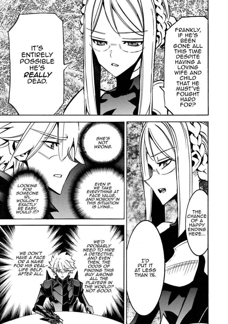 Infinite Dendrogram Chapter 67 Page 27