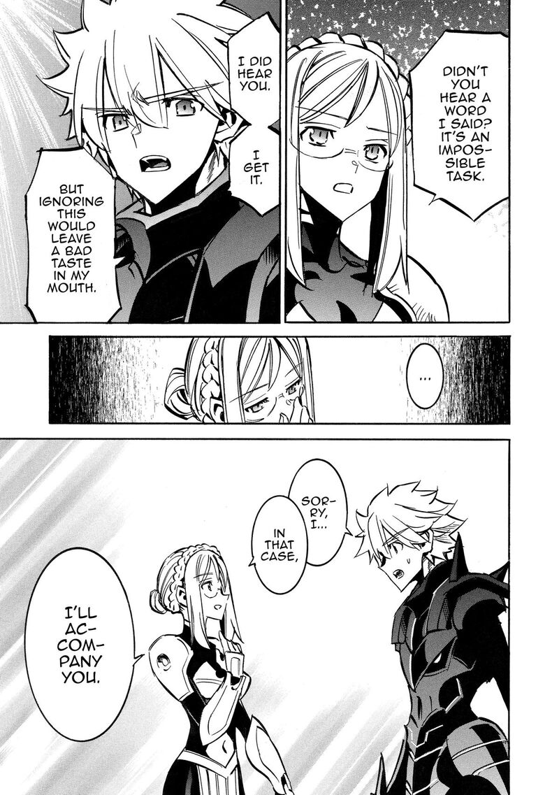 Infinite Dendrogram Chapter 67 Page 29