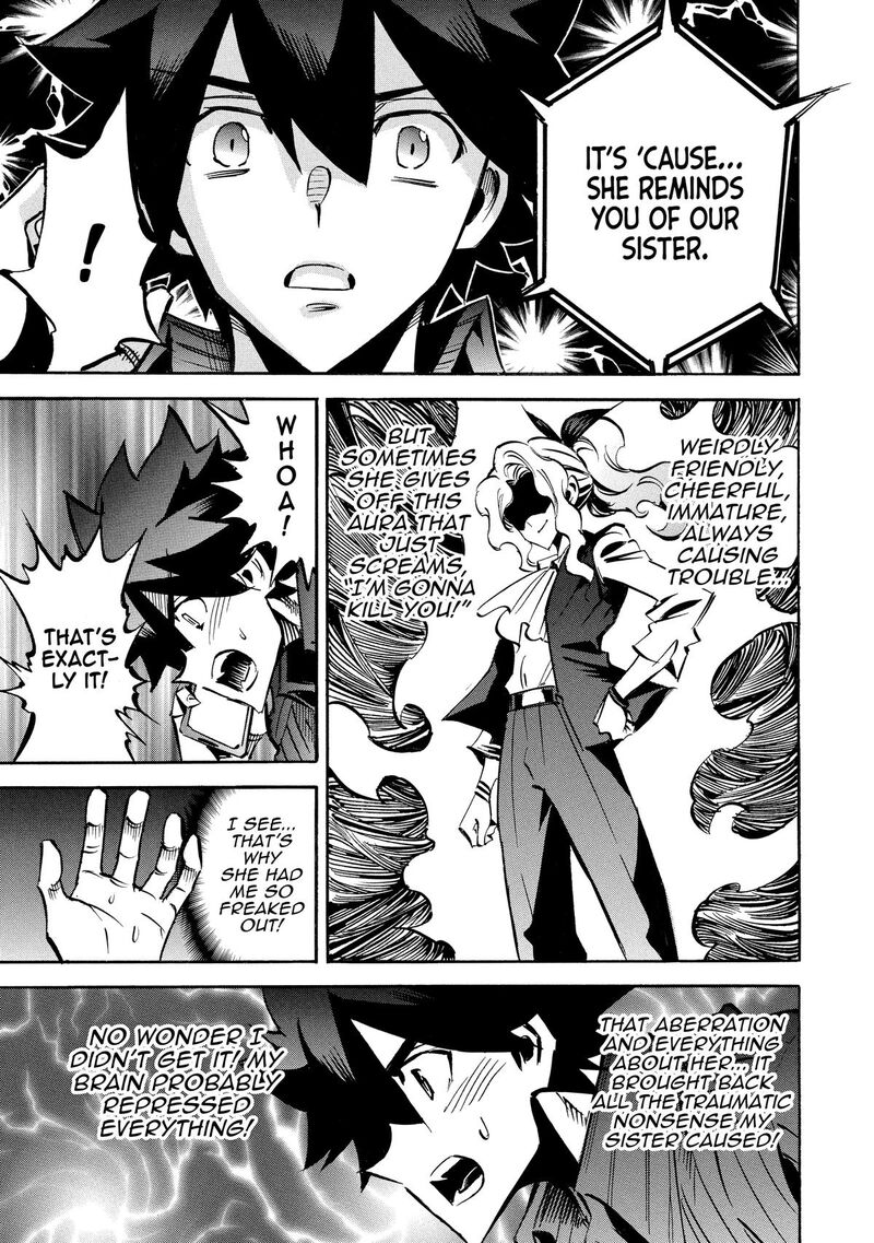 Infinite Dendrogram Chapter 67 Page 3