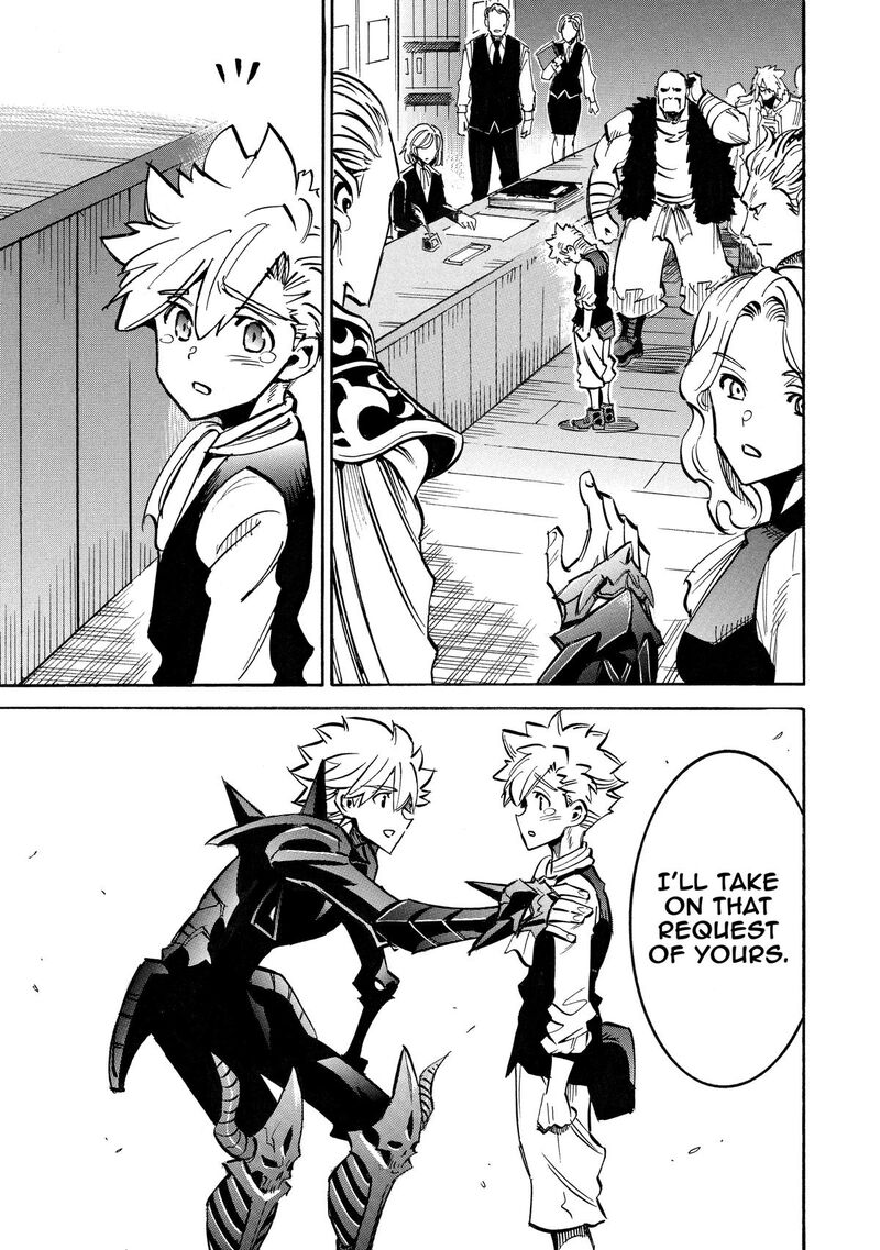 Infinite Dendrogram Chapter 67 Page 31