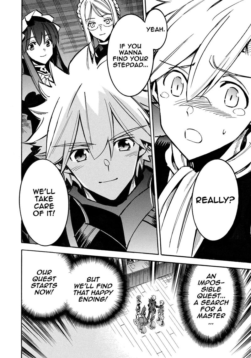 Infinite Dendrogram Chapter 67 Page 32