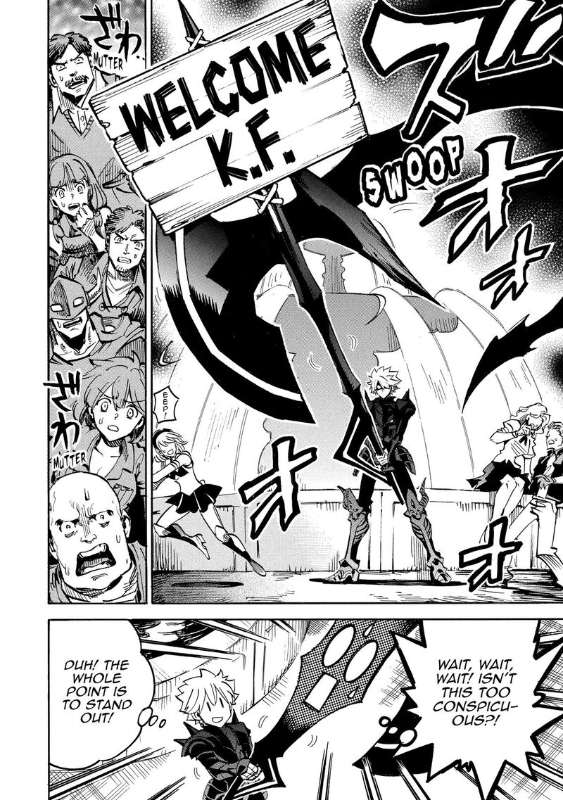 Infinite Dendrogram Chapter 67 Page 8