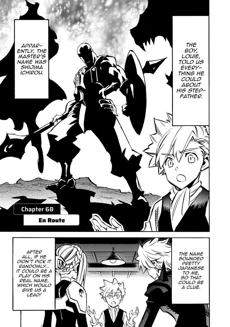 Infinite Dendrogram Chapter 68 Page 1