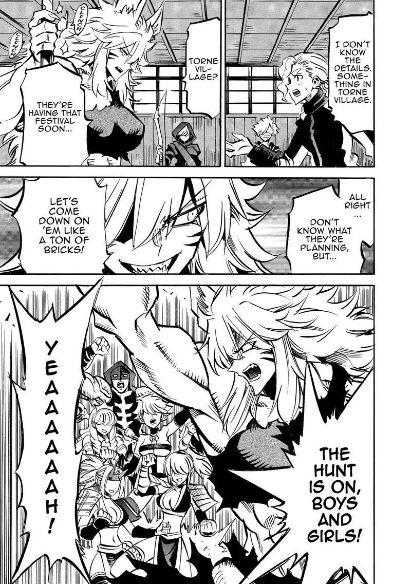 Infinite Dendrogram Chapter 68 Page 11