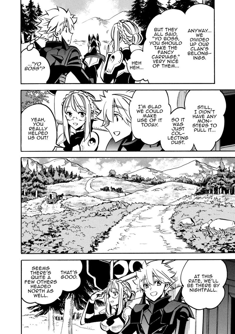 Infinite Dendrogram Chapter 68 Page 14