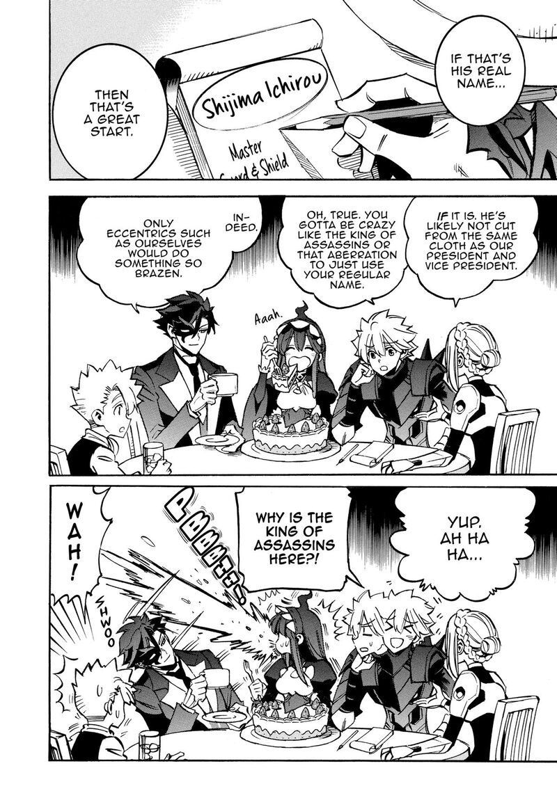 Infinite Dendrogram Chapter 68 Page 2