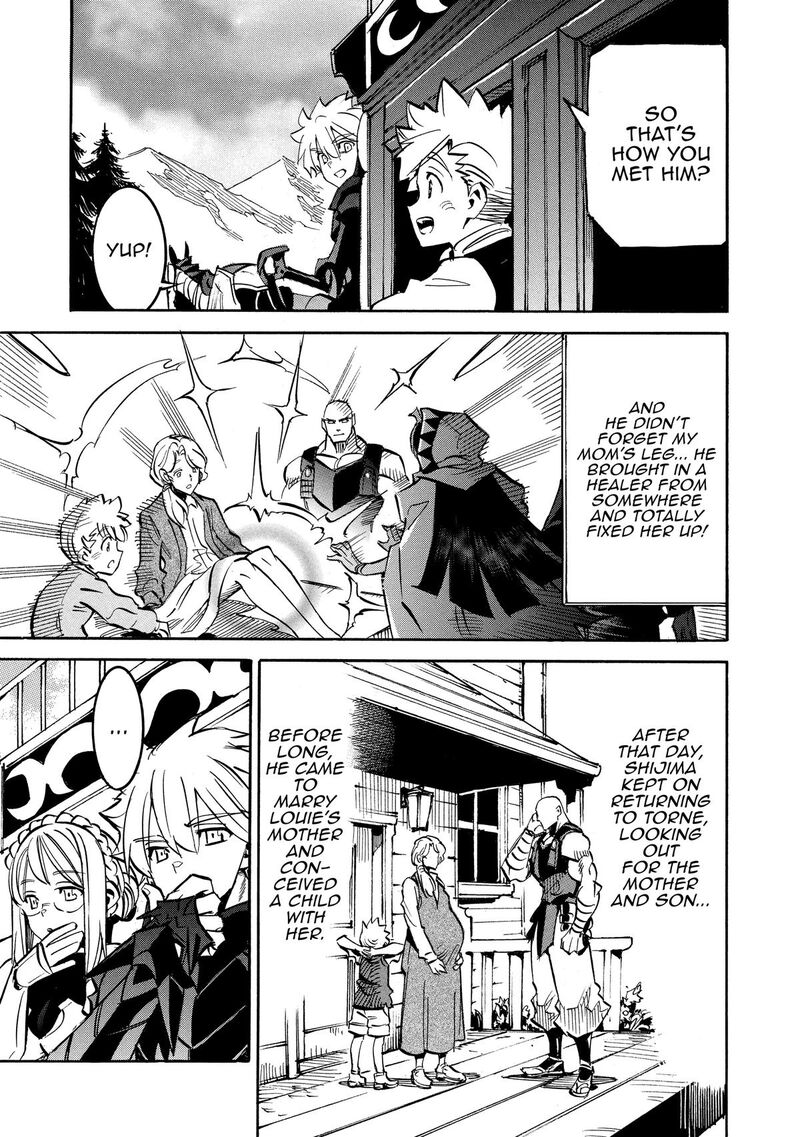 Infinite Dendrogram Chapter 68 Page 27