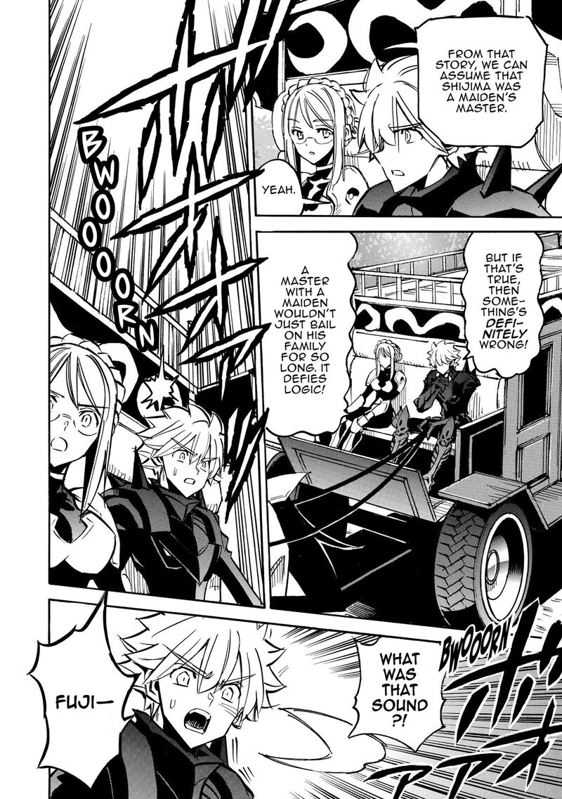 Infinite Dendrogram Chapter 68 Page 28