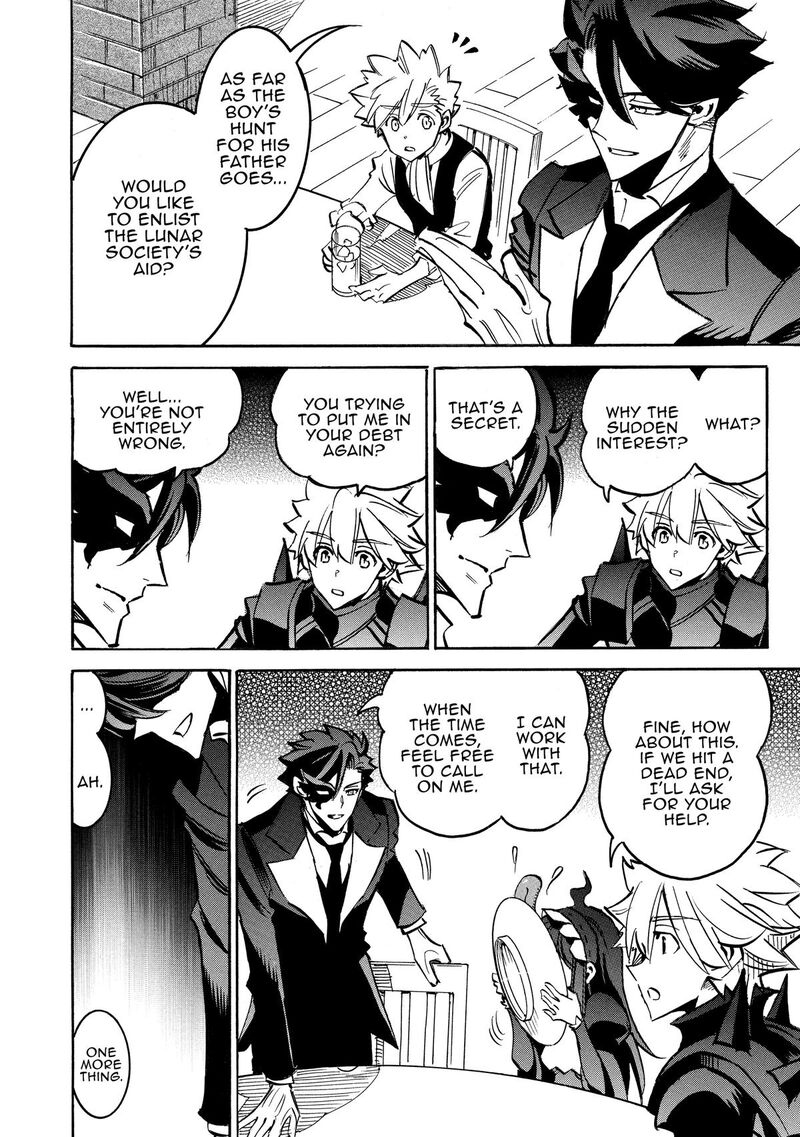 Infinite Dendrogram Chapter 68 Page 4